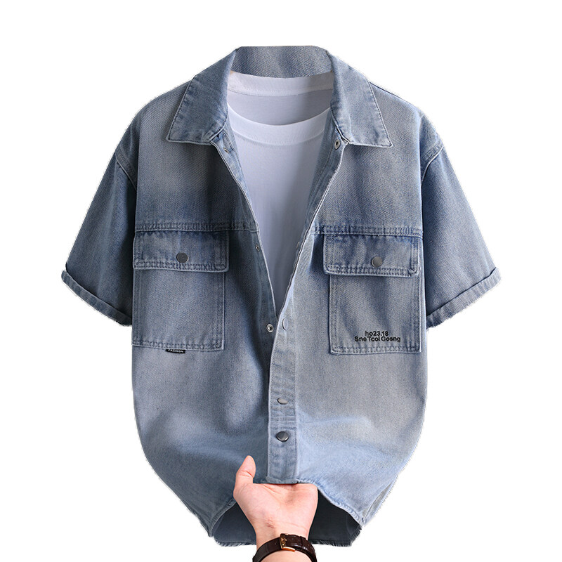 Mens Fashion Urban - เสื้อเชิ้ตยีนส์ผู้ชายแฟชั่นฤดูร้อนสีทึบผ้าฝ้ายผสมระบายอากาศได้เสื้อเชิ้ตแขนสั้นลำลองสำหรับเดินทางสตรีทแวร์ เออร์เบินแวร์