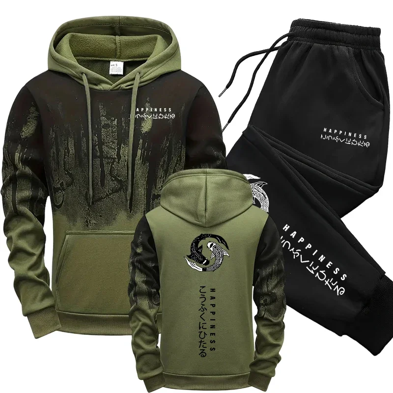 Mens Fashion Urban - ชุดเซ็ตเสื้อฮู้ดและกางเกงวอร์มแฟชั่นญี่ปุ่นสำหรับผู้ชาย 2 ชิ้น ชุดลำลองสำหรับฤดูใบไม้ร่วงและฤดูหนาว สไตล์สปอร์ต เหมาะสำหรับวิ่งจ๊อกกิ้งและลุคแฟชั่นในเมือง