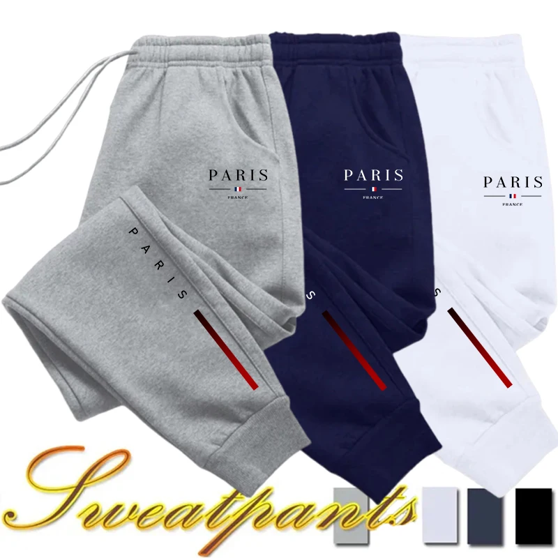 Men'S Fashion Paris 2025 - 2025 ผู้ชายยอดนิยม Paris พิมพ์ Jogger กางเกง