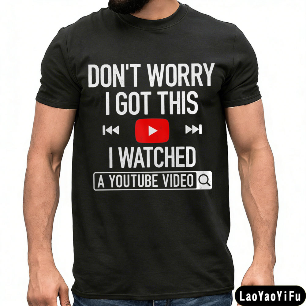 ฉันดูวิดีโอยูทูปแล้ว เสื้อยืดต - Men Fashion Youtubers บทวิจารณ์และราคา