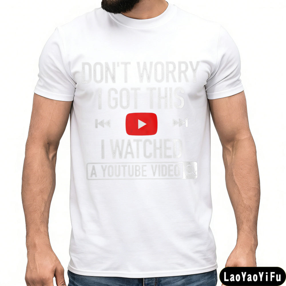 ฉันดูวิดีโอยูทูปแล้ว เสื้อยืดต - Men Fashion Youtubers บทวิจารณ์และราคา