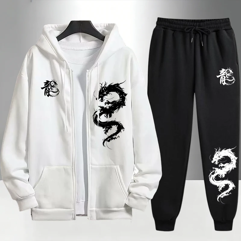 ชุดวอร์มลายมังกรจีนสำหรับผู้ชา - Mens Fashion Urban บทวิจารณ์และราคา