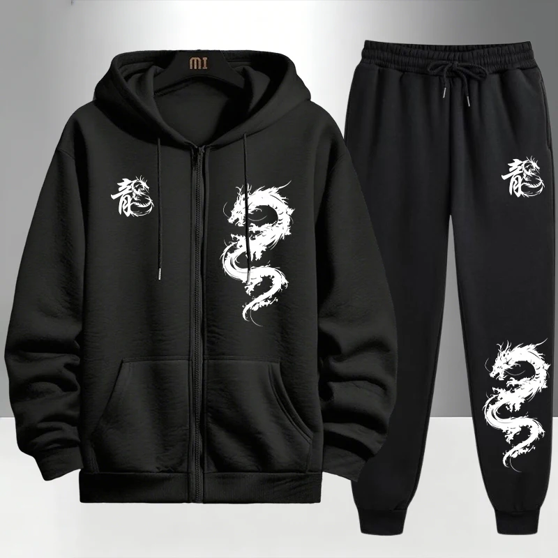 ชุดวอร์มลายมังกรจีนสำหรับผู้ชา - Mens Fashion Urban บทวิจารณ์และราคา