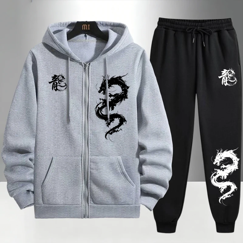ชุดวอร์มลายมังกรจีนสำหรับผู้ชา - Mens Fashion Urban บทวิจารณ์และราคา