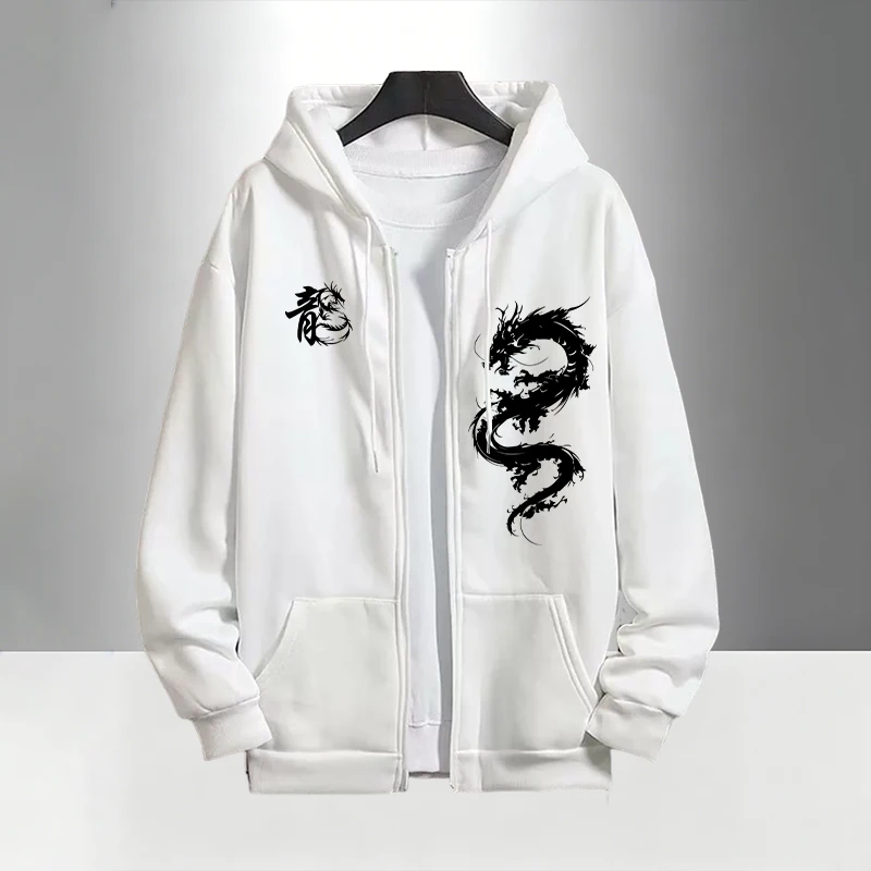ชุดวอร์มลายมังกรจีนสำหรับผู้ชา - Mens Fashion Urban บทวิจารณ์และราคา