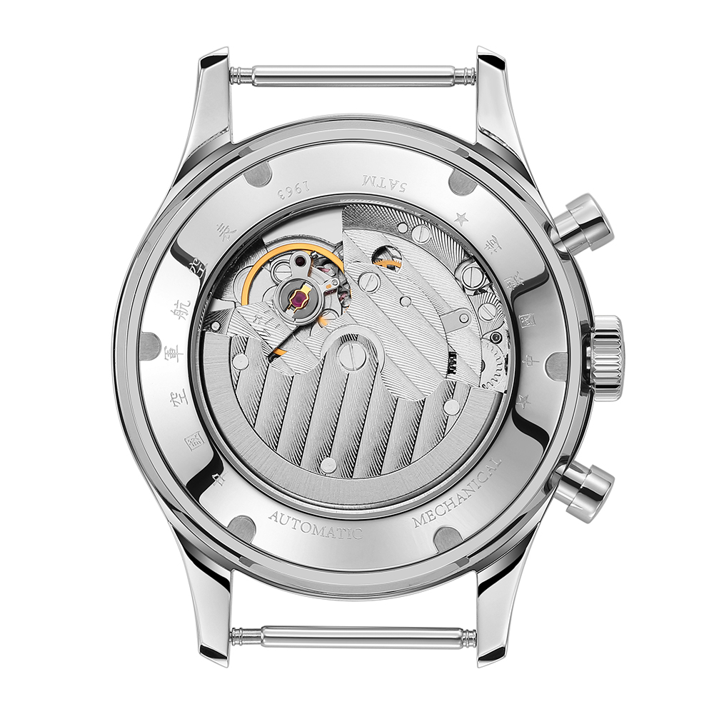 SEAKOSS 1963 นาฬิกาข้อมือ ST16 - Mens Fashion Week บทวิจารณ์และราคา