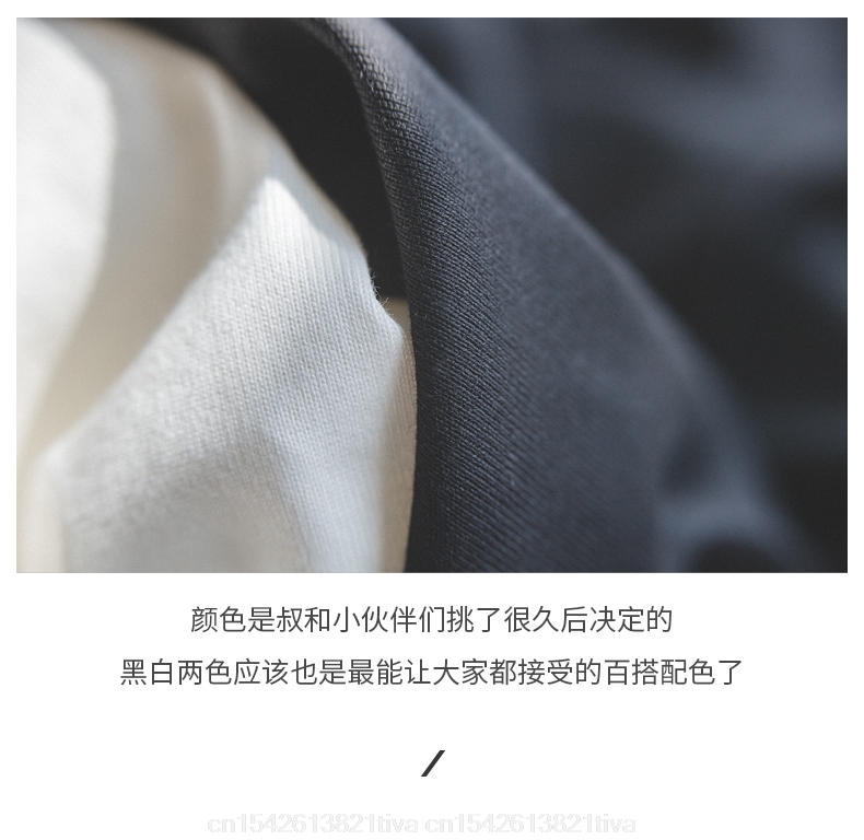 เสื้อยืดคอกลมแขนสั้นสำหรับนักพ - Men'S Fashion Website บทวิจารณ์และราคา