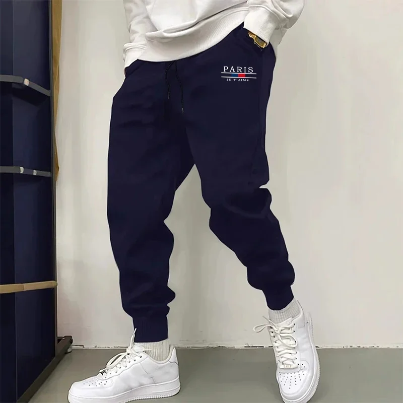 กางเกงลำลองสไตล์สตรีทแวร์สำหรั - Men'S Fashion Paris 2025 บทวิจารณ์และราคา