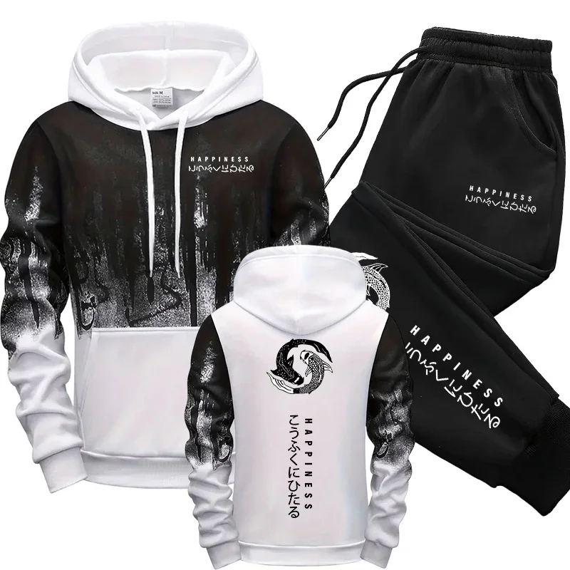 ชุดเซ็ตเสื้อฮู้ดและกางเกงวอร์ม - Mens Fashion Urban บทวิจารณ์และราคา