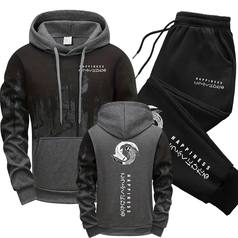 ชุดเซ็ตเสื้อฮู้ดและกางเกงวอร์ม - Mens Fashion Urban บทวิจารณ์และราคา
