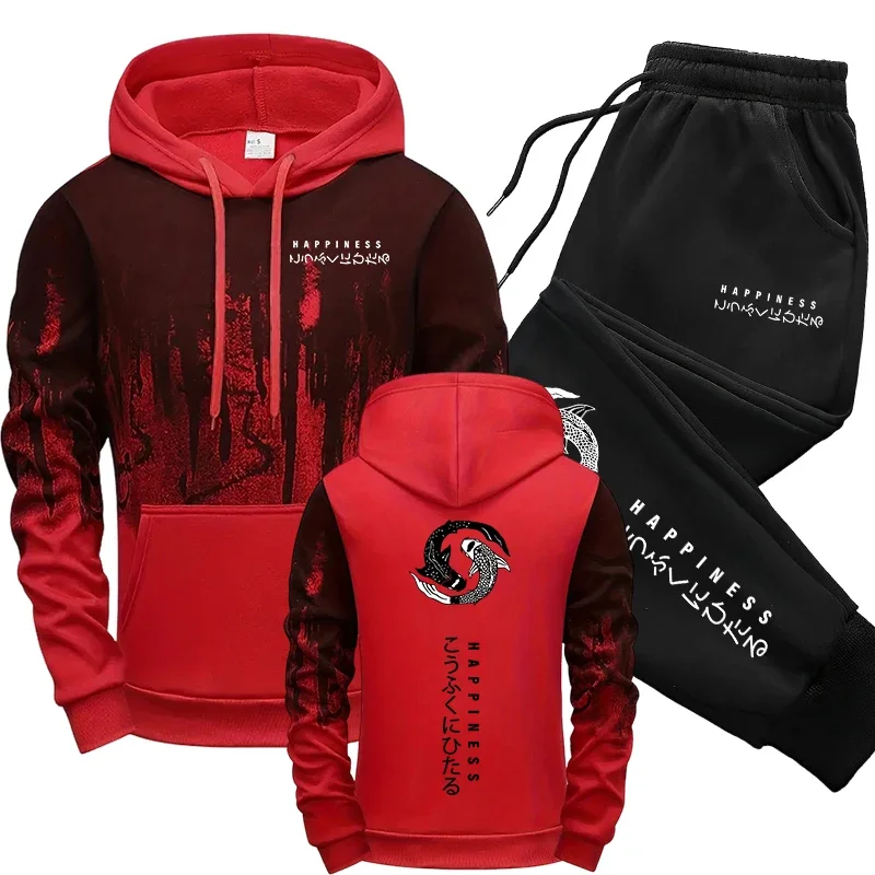ชุดเซ็ตเสื้อฮู้ดและกางเกงวอร์ม - Mens Fashion Urban บทวิจารณ์และราคา
