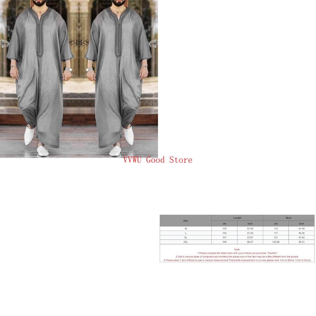 ผู้ชายอิสลามอาหรับ Kaftan เสื้ - Dubai Men'S Fashion บทวิจารณ์และราคา