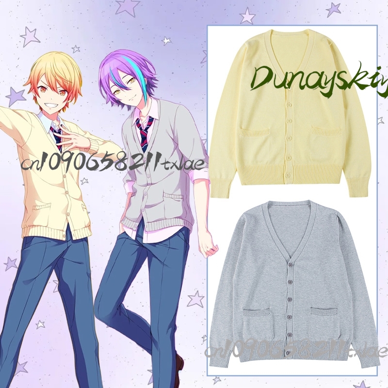 เสื้อคาร์ดิแกนถักไหมพรม Tenma  - Knitted Cardigan Men บทวิจารณ์และราคา