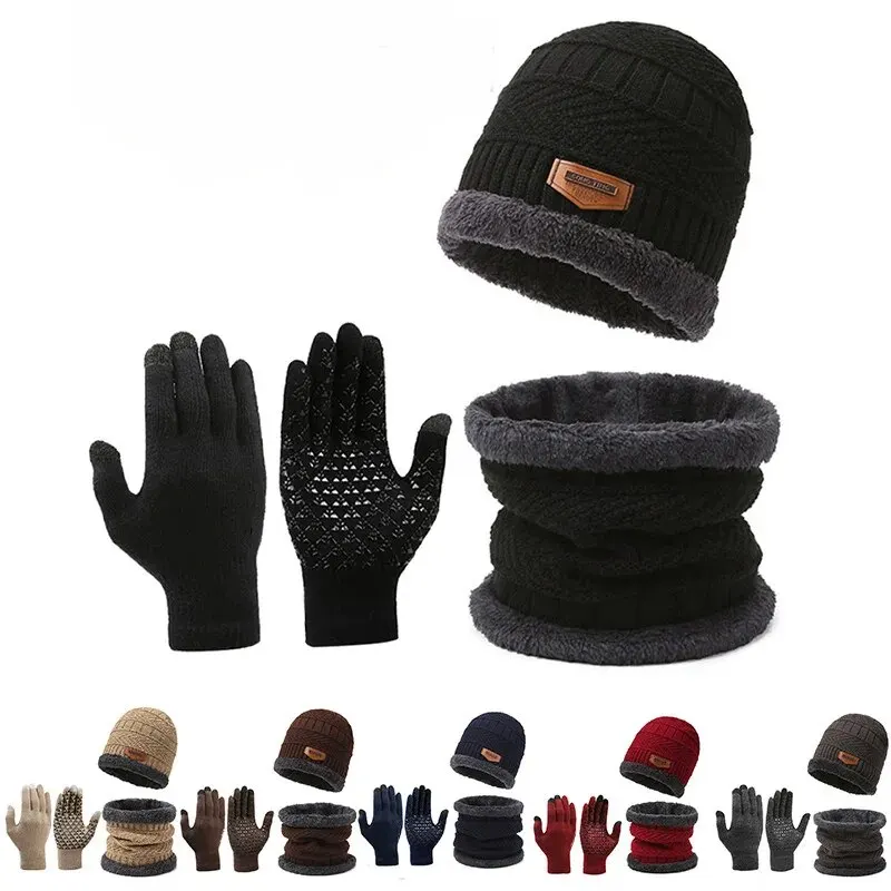 คอสามชิ้น, หมวกกันลมของผู้ชาย, - Men'S Fashion Website บทวิจารณ์และราคา